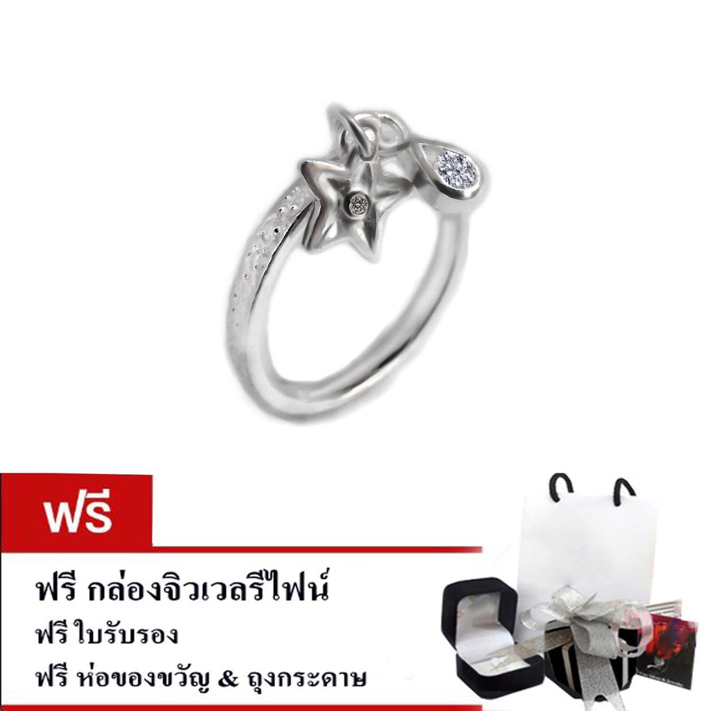 finejewelthai-แหวนเพชรcz-แหวนเงินแท้-silver925-ring-diamond-cz-r1226cz