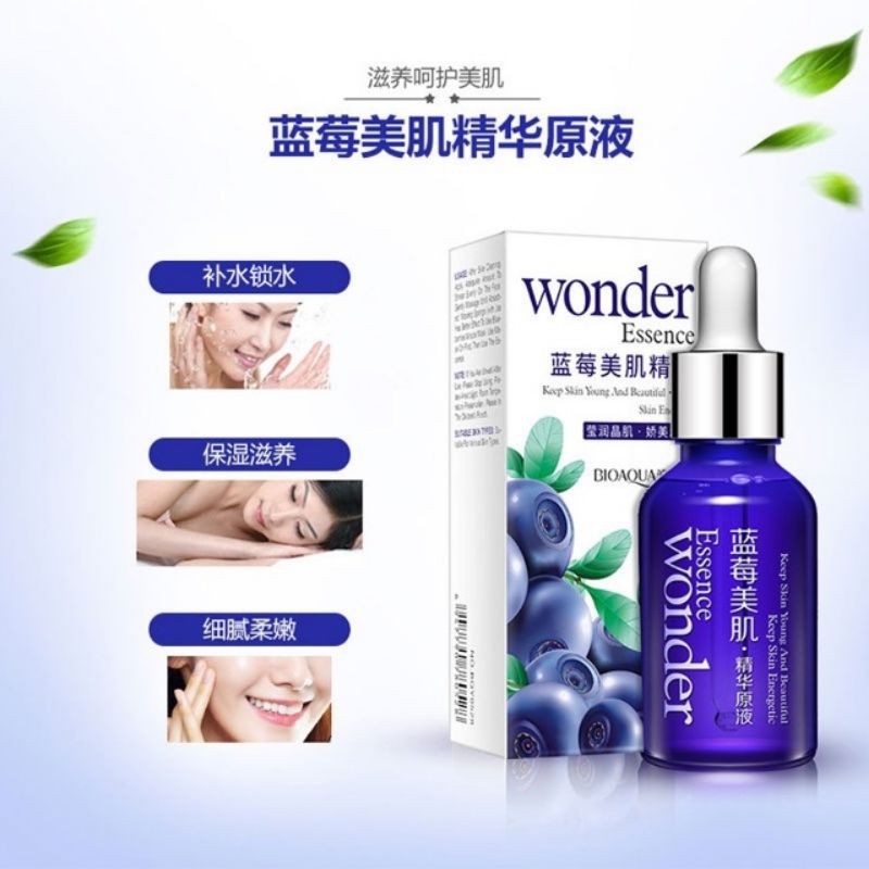 พร้อมส่ง-bioaqua-เซรุ่มบลูเบอร์รี่-wonder