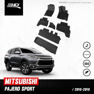 พรมปูพื้นรถยนต์ 3D MITSUBISHI PAJERO 2016-2019