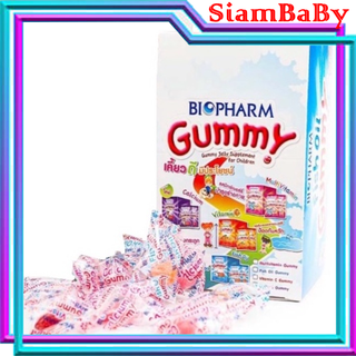 ภาพหน้าปกสินค้ายกกล่อง!! Biopharm Gummy ผลิตภัณฑ์เสริมอาหาร รูปแบบ ขนมวุ้น เจลาติน เคี้ยวดี มีประโยชน์ รวมรส (1 กล่อง = 40 เม็ด) ที่เกี่ยวข้อง