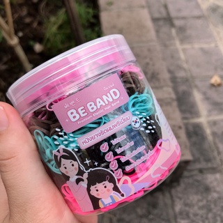 BEBAND หนังยางรัดผมเด็ก [ยางเส้นเล็กMini : ใช้รัดผมเด็ก0-3ปี] คละ 5 สี : ชมพูอ่อน-น้ำตาลเข้ม-ฟ้า-ดำ-ชมพูเข้ม