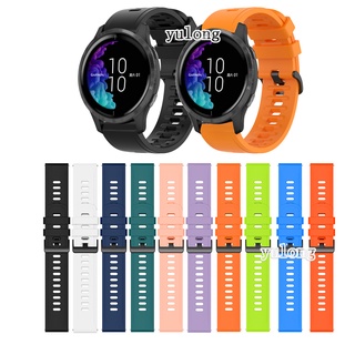 ภาพหน้าปกสินค้าสายนาฬิกาข้อมือซิลิโคน สําหรับ Garmin Venu SQ 2 venu2 plus ที่เกี่ยวข้อง