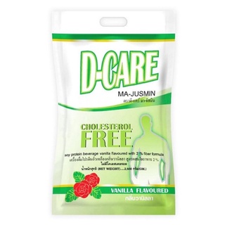 D-CARE (ดี-แคร์) เครื่องดื่มโปรตีนถั่วเหลืองกลิ่นวานิลลา สูตรผสมใยอาหาร 2% ไม่มีโคเลสเตอรอล 2 กก.