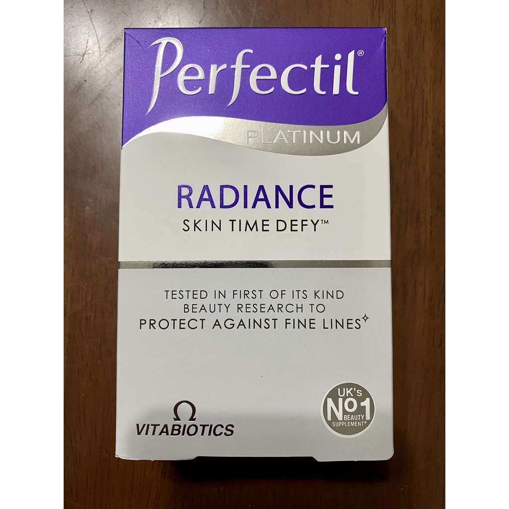 พร้อมส่ง-perfectil-platinum-radiance-วิตามินเพื่อผิวที่สวย-และลดริ้วรอย