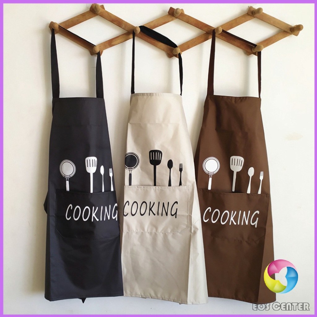 eos-center-ผ้ากันเปื้อน-สีพื้น-ผ้ากันเปื้อนทำอาหาร-ผ้ากันเปื้อนห้องครัวห้องอาหาร-kitchen-cooking-clothes