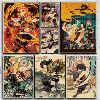 โปสเตอร์กระดาษคราฟท์ ลายการ์ตูน Demon Slayer สไตล์เรโทร สําหรับตกแต่งผนังบ้าน บาร์