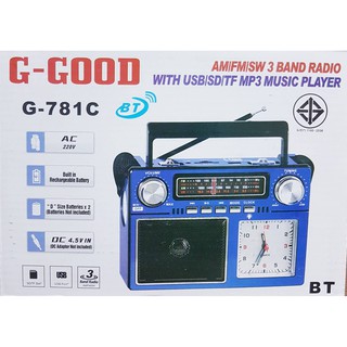 วิทยุ AM/FM/SW 3 BAND RADIO มีบลุทูธในตัว  เล่นเพลงผ่าน TF Card ,SD, USB มีไฟฉายในตัว มีนาฬิกาในตัว ใช้ไฟบ้านและแบตฯ