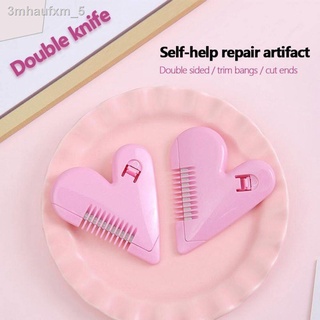 ۞✤☑YISHA Women Hair Remover Epilator Mini Combs Trimming Combs Hair Brushes Trimming Tools Hair Trimming