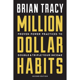 Brian Tracy - นิสัยดอลลาร์ล้านดอลลาร์