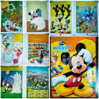 Mickey and Friends เกมส์สนุกคิดพิชิตปัญญา 2ภาษา