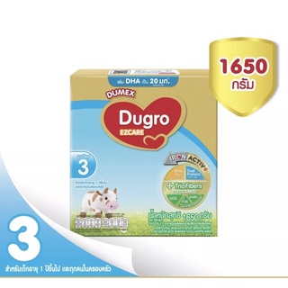 สินค้า Dumex Dugro EZCARE นมผง ดูโกร อีแซดแคร์ สูตร 3 1650 กรัม