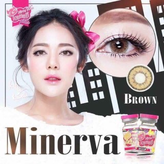 คอนแทคเลนส์ Kitty Kawaii Minerva ค่าสายตา 0.00 ถึง -5.00