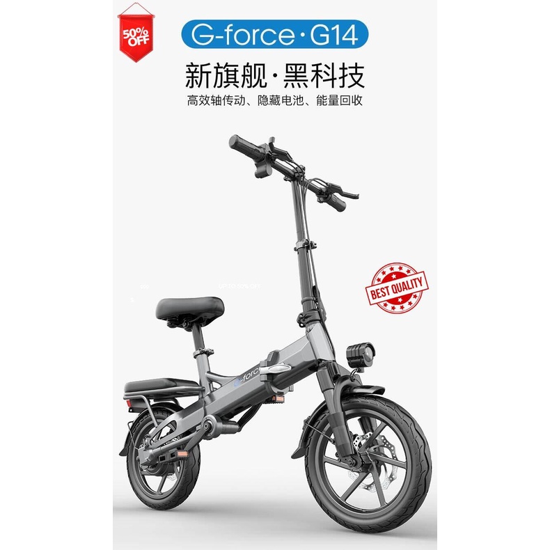 電動アシスト自転車 SUPER73 電動アシスト自転車 SUPER73-ZX | The Comfortable Commuter