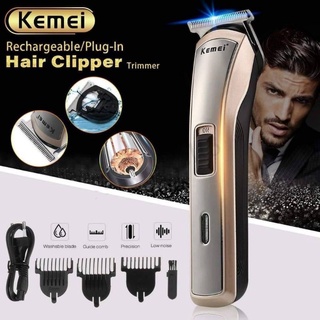 Kemei Hair Clipper Trimmer บัตตาเลี่ยนไร้สาย