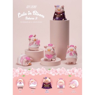ภาพขนาดย่อของภาพหน้าปกสินค้า️พร้อมส่ง...แบบสุ่ม ️TOYZERO+  Lulu The Piggy in Bloom Sakura 2 Blind Box Series จากร้าน mdc.toys.shop บน Shopee