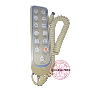 รีโมทเตียงไฟฟ้า 5 ไกร์ Remote Controller for 5 gears Electric Bed MODEL NO. JS35SL for JS35KF Actuator Controller