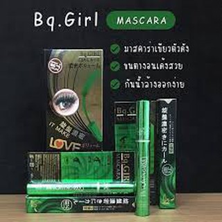 ฉลากไทย Bq.GIRL Perfect Eyelash Mascara บีคิว คอฟเวอร์ อายแลช ที่สุดของมาสคาร่า มาสคาร่าเขียว