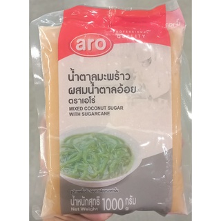 น้ำตาลมะพร้าว ผสมน้ำตาลอ้อย ตราเอโร่ ขนาด 1กิโลกรัม ARO MIXED COCONUT SUGAR WITH SUGARCANE