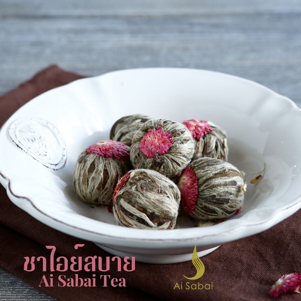 ชาดอกไม้บาน-blooming-tea-บรรจุ10ชิ้น-ชาเขียวและชาขาว-ช่วยคุมระดับไขมันในเส้นเลือด
