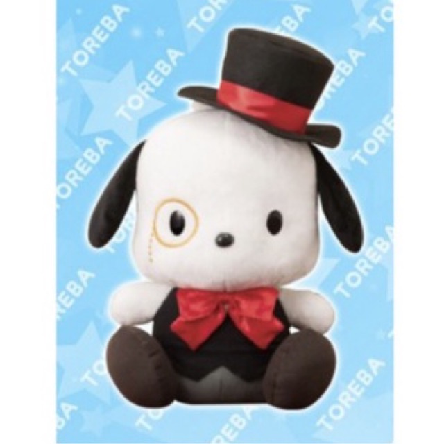 ตุ๊กตา-pochacco-stylist