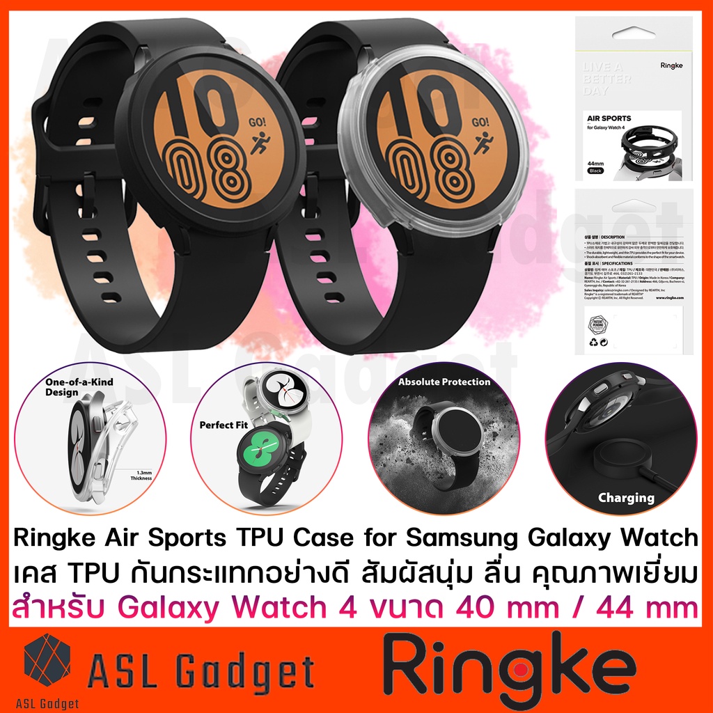 ringke-air-sport-tpu-case-สำหรับ-galaxy-watch-4-40-mm-44-mm-เคสกันกระแทกอย่างดี-สัมผัสนุ่ม-ลื่น-คุณภาพเยี่ยม