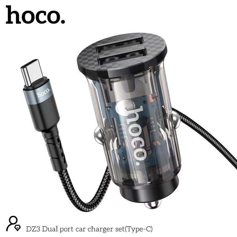 earldom-hoco-dz3-car-charger-set-2usb-2-4a-ชุดหัวชาร์จรถ-2-usb-output-2-4a-พร้อมสายชาร์จ