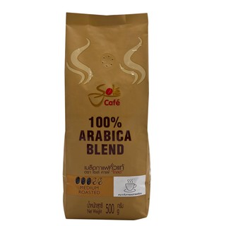 โซเล่ คาเฟ่โกล์ เมล็ดกาแฟคั่ว 500 กรัม Arabica blend 500 g