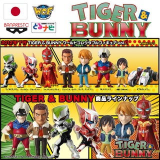พร้อมส่ง โมเดล ฟิกเกอร์ Tiger &amp; Bunny ของแท้ มือ1 จากญี่ปุ่น WCF Banpresto