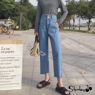 🍒Shirley กางเกงยีนส์ขากว้างผู้หญิงเอวสูงฤดูใบไม้ร่วงหลวมเกาหลีกางเกงผ้าเดรปตรงกางเกงรุ่นพื้นฐานมีความบาง