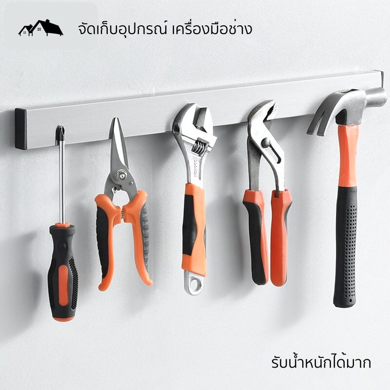 kb-01-magnetic-self-adhesive-knife-holder-stainless-steel-block-kitchen-utensil