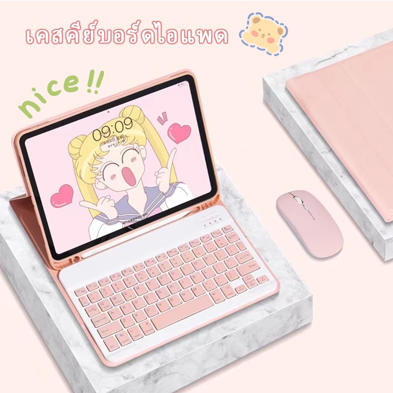 เคสแป้นพิมพ์ภาษาไทย-ชุดคีย์บอร์ดไทย-อังกฤษ-compatible-for-case-keyboards-แป้นพิมพ์สกรีน-ไทย-อังกฤษ-เคสเซ็ตแป้นพิมคู่กัน