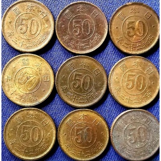 สินค้า เหรียญ​ ญี่ปุ่น​ Japan​ 50 Sen สมัย​ Showa, ใช้แล้ว,#455T