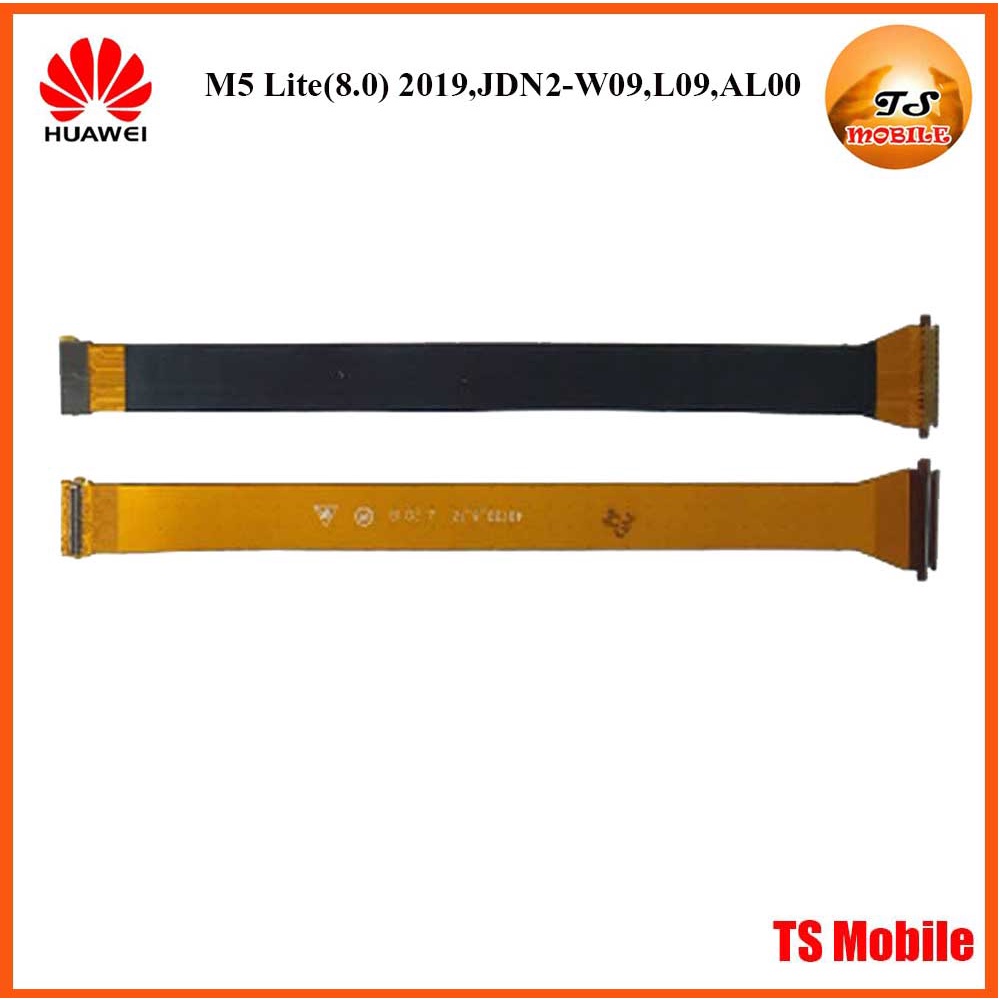สายแพรชุดจอ LCD. Huawei M5 Lite(8.0) 2019,JDN2-W09,L09,AL00 | Shopee ...