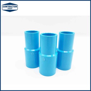 ข้อต่อ ตรง PVC พีวีซี ลด หนา-ฟ้า ตราช้าง ขนาด 3/4"x1/2" #REDUCING SOCKET-WS B