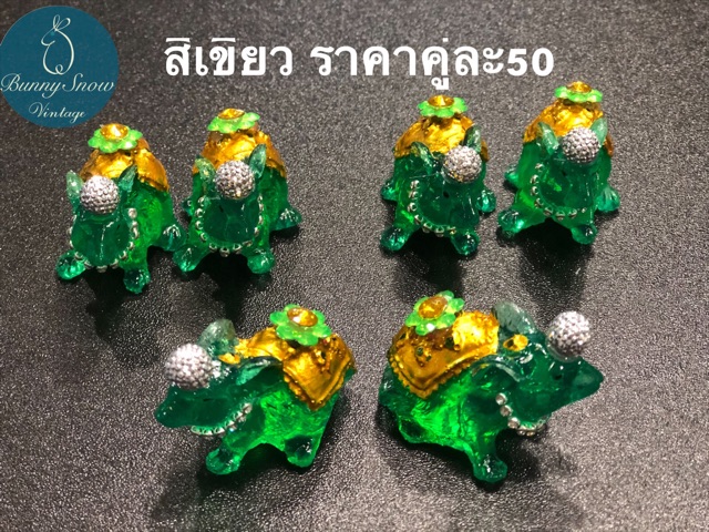 ถูกมาก-เฮงมาก-หนูมุสิกะ-11-สี-ราคา-เบา-เบา