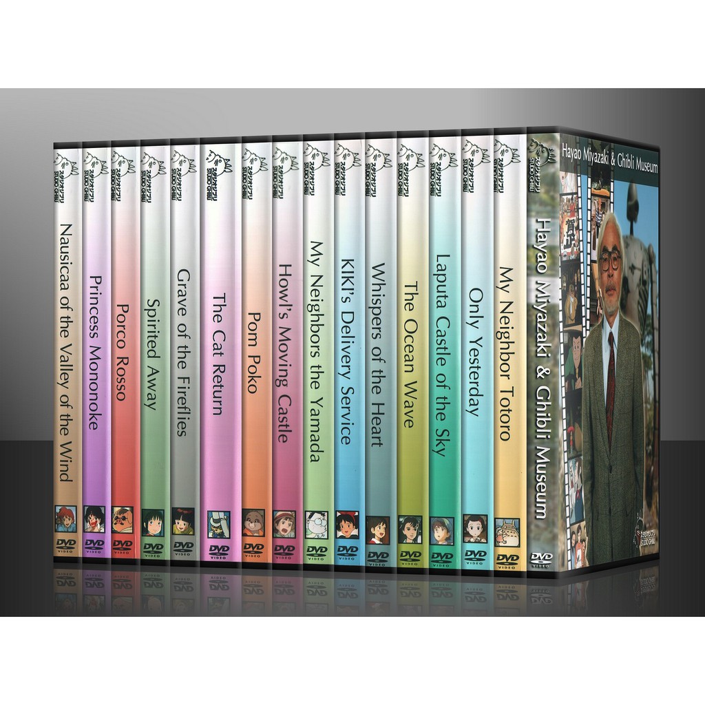 การ์ตูน Studio Ghibli Collection 16 แผ่น (คอลเลคชั่นเดิม) | Shopee Thailand