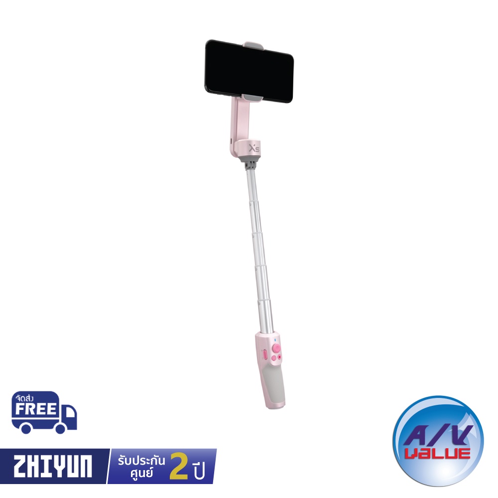 zhiyun-smooth-xs-กันสั่นสำหรับมือถือ-pink-ผ่อน-0