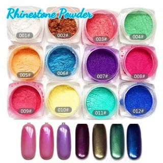 ผงขัดเล็บ ตกแต่งเล็บ สีเล็บ (holographic powder / mirror powder / rhinestone powder)