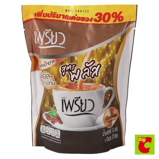 เพรียว คอฟฟี่ สารสกัดจากเมล็ดกาแฟสดไม่ผ่านการคั่ว แอล-คาร์นิทีนและโครเมี่ยม..