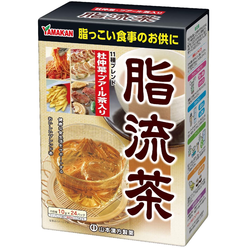 ส่งตรงจากญี่ปุ่น-kanpo-yamamoto-ชาทําความสะอาดไขมัน-10-กรัม-24-ซอง-ชาลดน้ําหนัก-เพื่อสุขภาพ-ชาลดน้ําหนัก-ชายามาโมโตะ-ชาเภสัชกรรม-ชาลดไขมัน