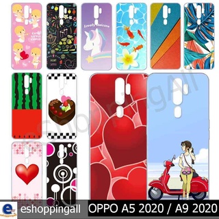 เคสมือถือ oppo a5 2020 a9 2020 เคสกรอบแข็งลายการ์ตูนพร้อมส่ง กรอบมือถือส่งของในไทย