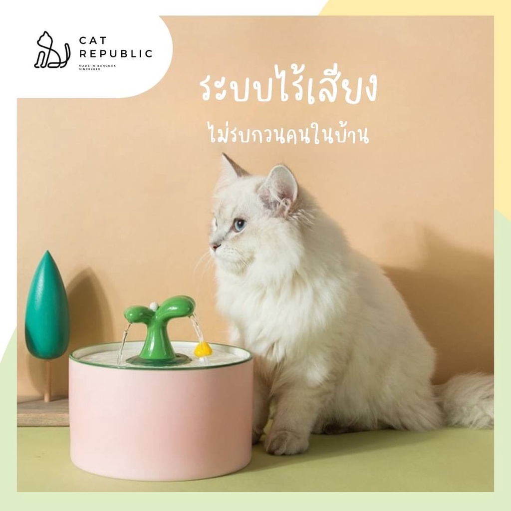 น้ำพุแมวรูปต้นกล้า-ที่ให้น้ำแมว-อัตโนมัติ-น้ำพุสัตว์เลี้ยงอัตโนมัติ