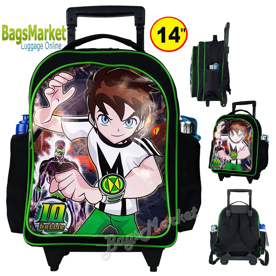 bagsmarket-kids-luggage-14-ขนาดกลาง-trio-กระเป๋าเป้มีล้อลากสำหรับเด็ก-กระเป๋านักเรียน-เป้สะพายหลัง-ben10