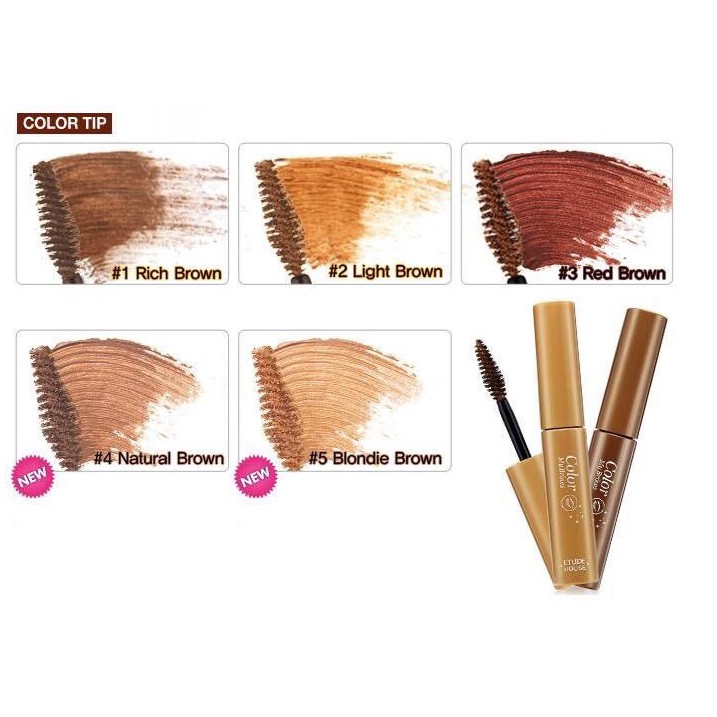 etude-house-color-my-brows