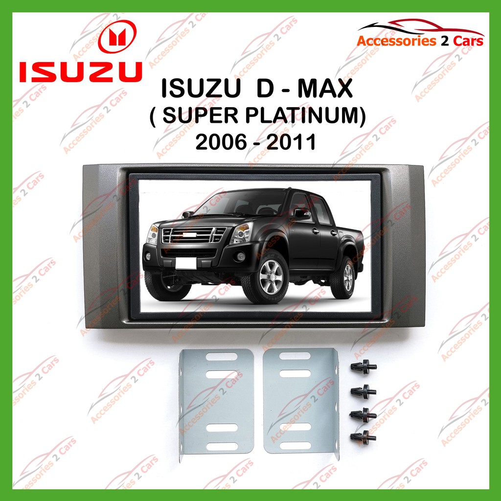 หน้ากากเครื่องเล่น-isuzu-d-max-super-ขนาด7นิ้ว-ปี2006-รหัส-nv-is-007