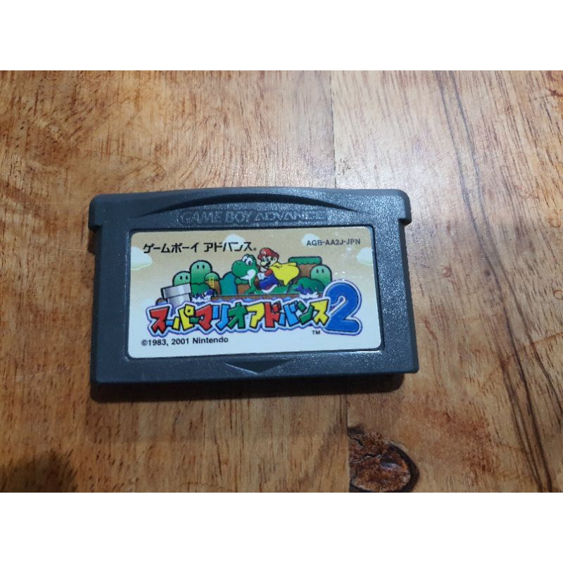 nintendo-gameboy-advance-mario-world-2