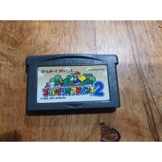 Nintendo Gameboy Advance Mario World 2