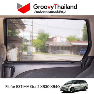 ม่านบังแดดรถ Groovy Thailand ม่านบังแดด TOYOTA ESTIMA Gen2 RX30, RX40 ...