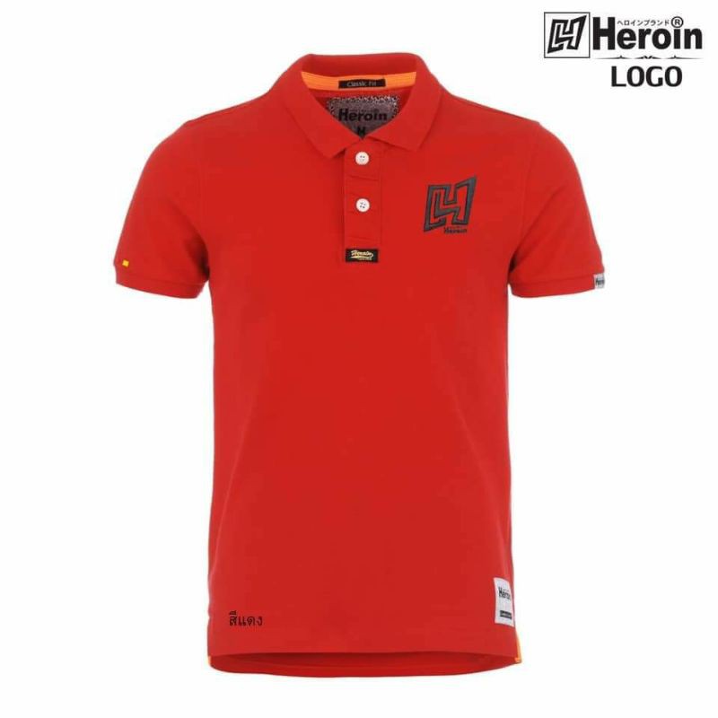 heroin-polo-logoเสื้อโปโล