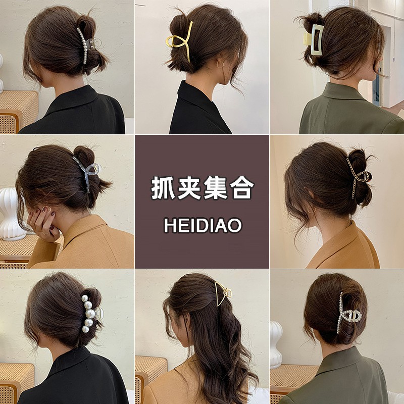ภาพหน้าปกสินค้าKorean pearl hair clip collection